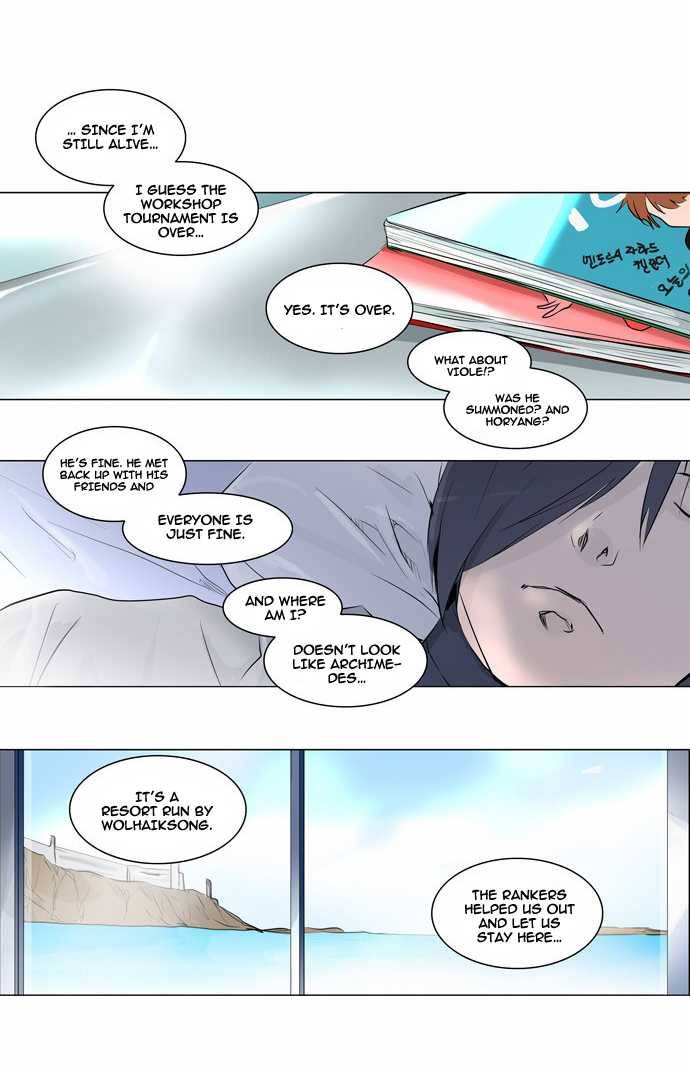 Tower of God Chapter 188 7